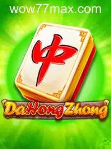 DaHongZhong: Menyelami Dunia Permainan Tradisional dengan Sentuhan Modern