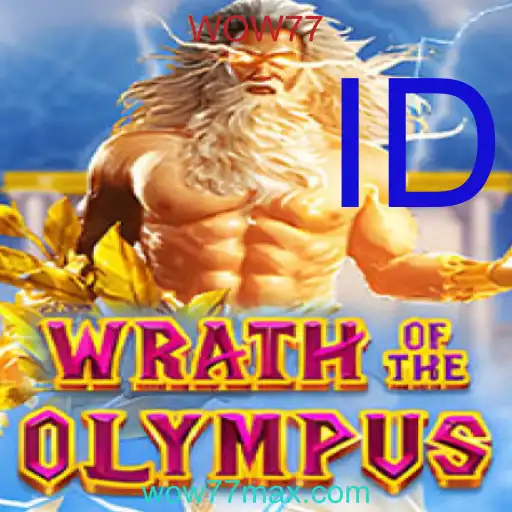 WrathofOlympus